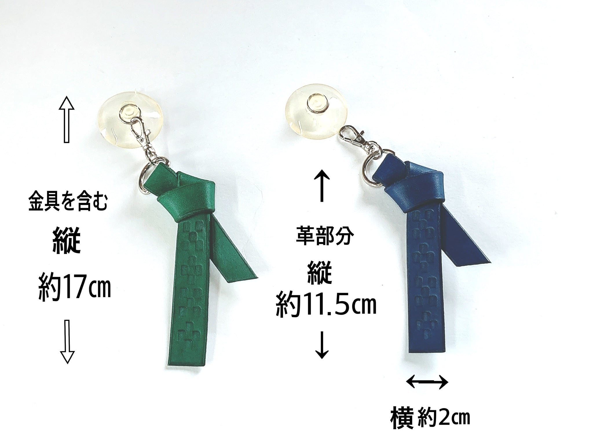 沖縄お守り【 守るサン 】（中サイズ・・・吸盤付き） | 沖縄やんばる