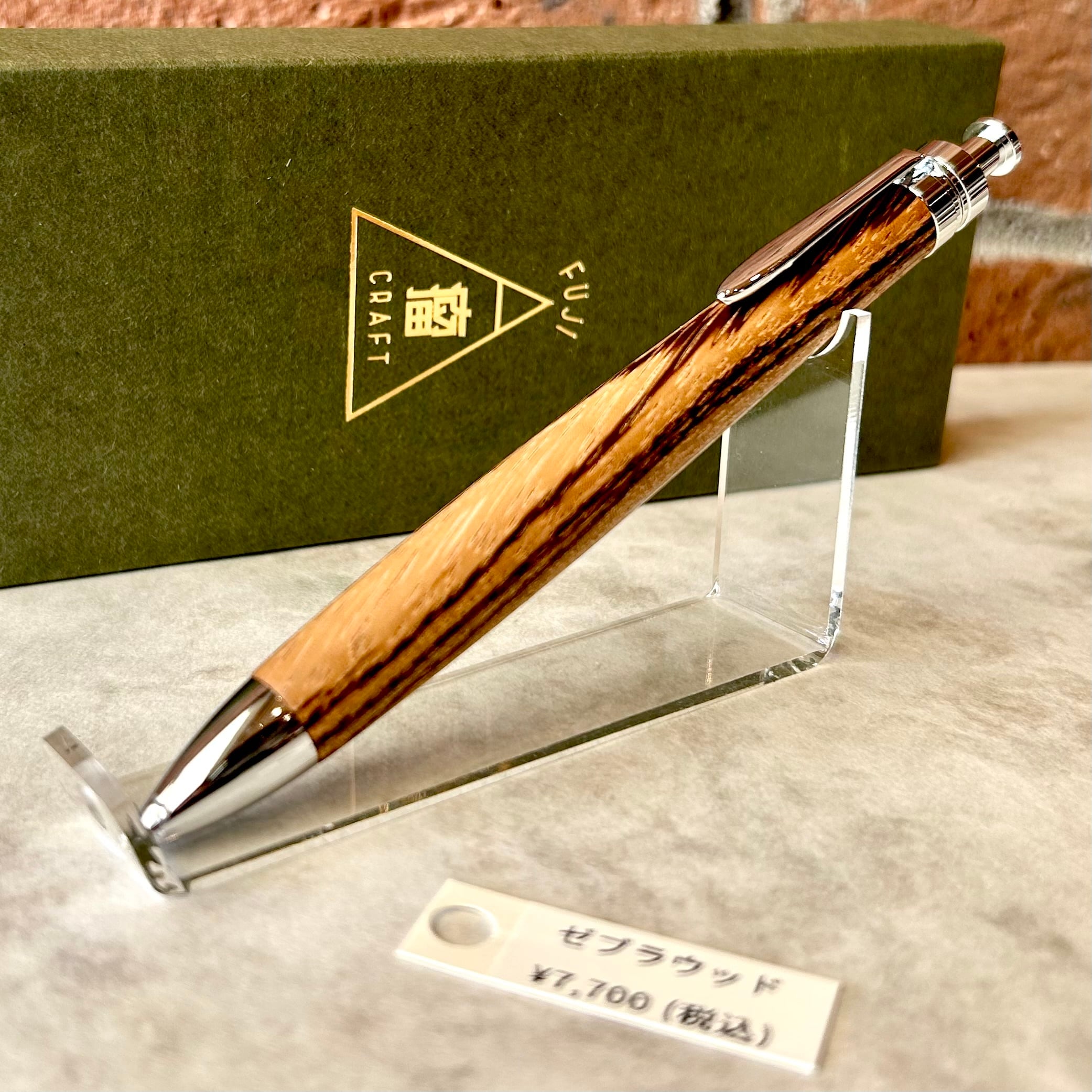 シャープペンシル | ペンネジューク