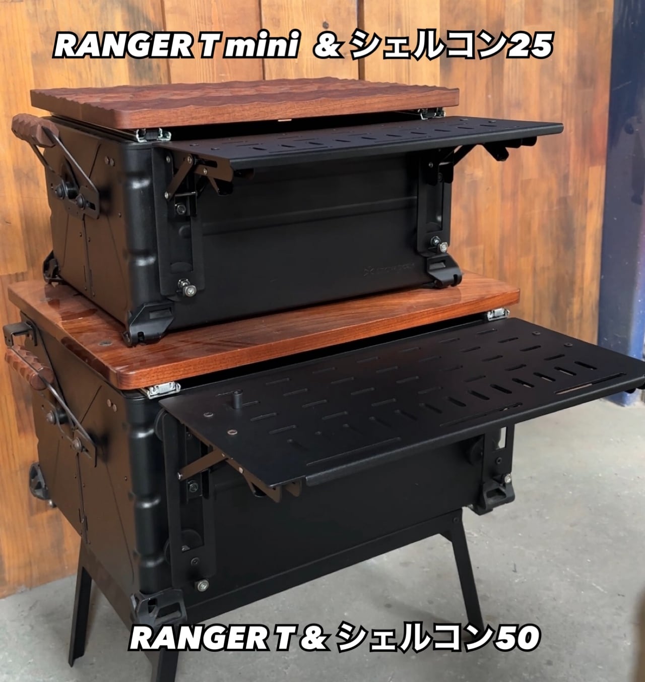 RANGER-T(TABLE) Camp Shop Lantern × 1050WORKS | 1050works