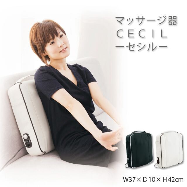 bsai(ビサイ）NP3 マッサージジェル PRO（業務用）500g | Pay ID