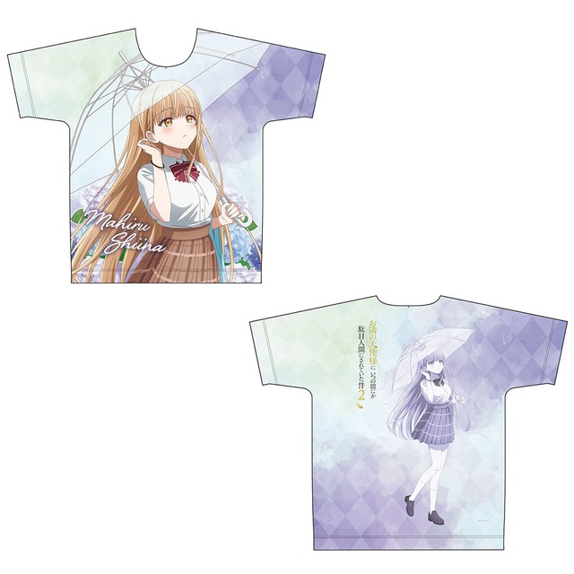 【4571576727999受注生産】お隣の天使様にいつの間にか駄目人間にされていた件2 【描き下ろし】フルグラフィックTシャツ椎名真昼（雨）L