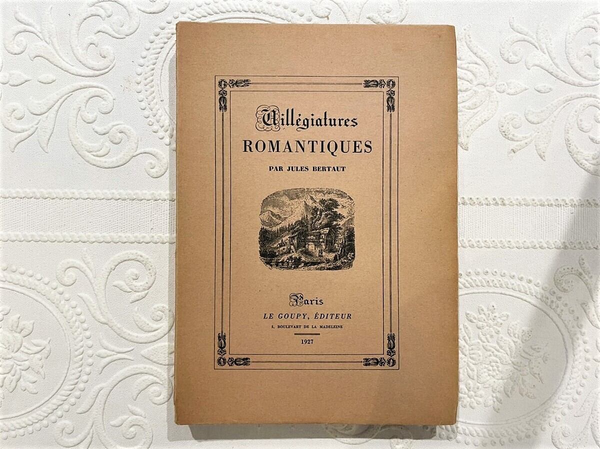 【PV201】Villégiatures ROMANTIQUES / display book
