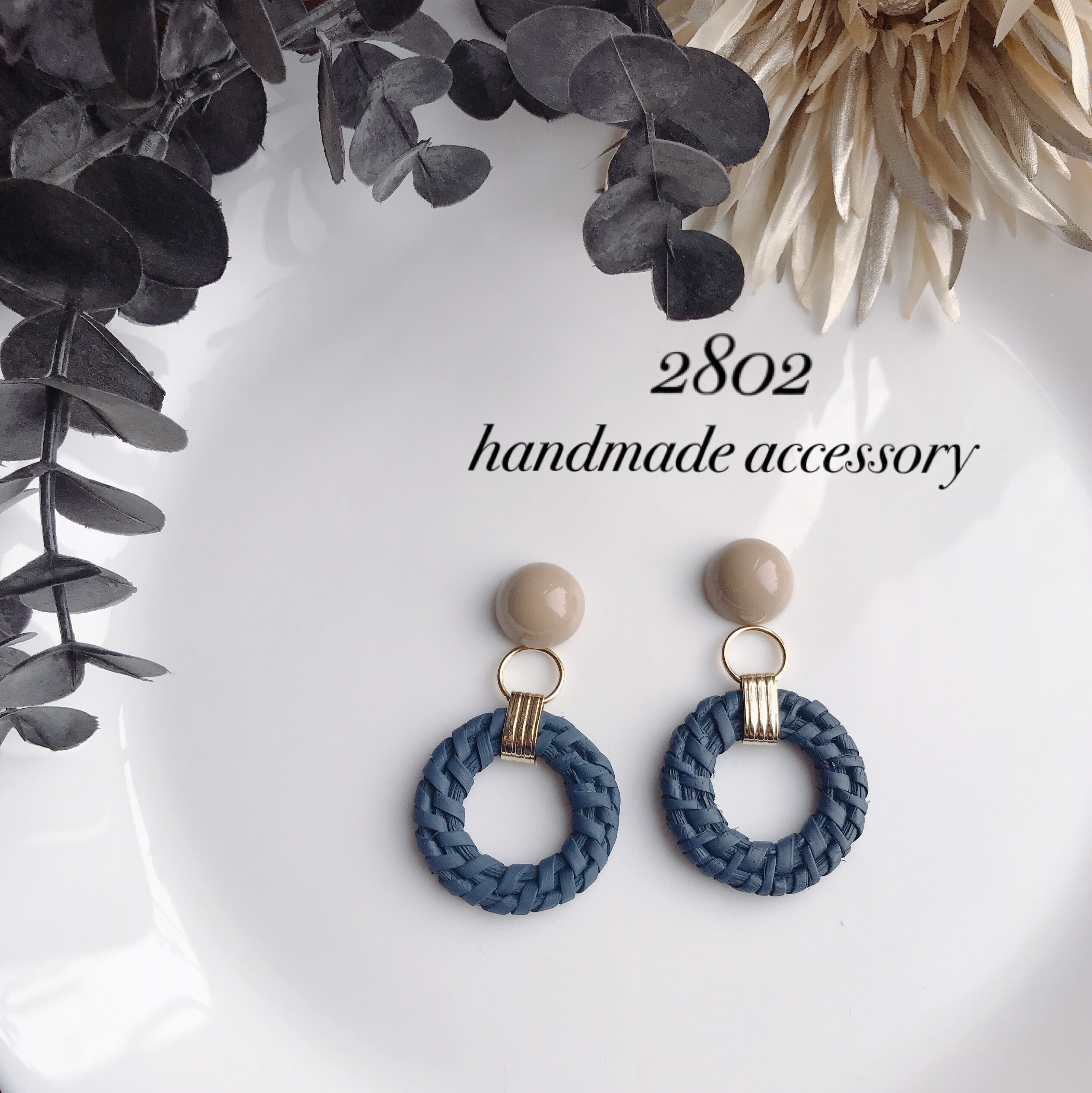 再販】デニムタッセルピアス | handmade accessory 2802