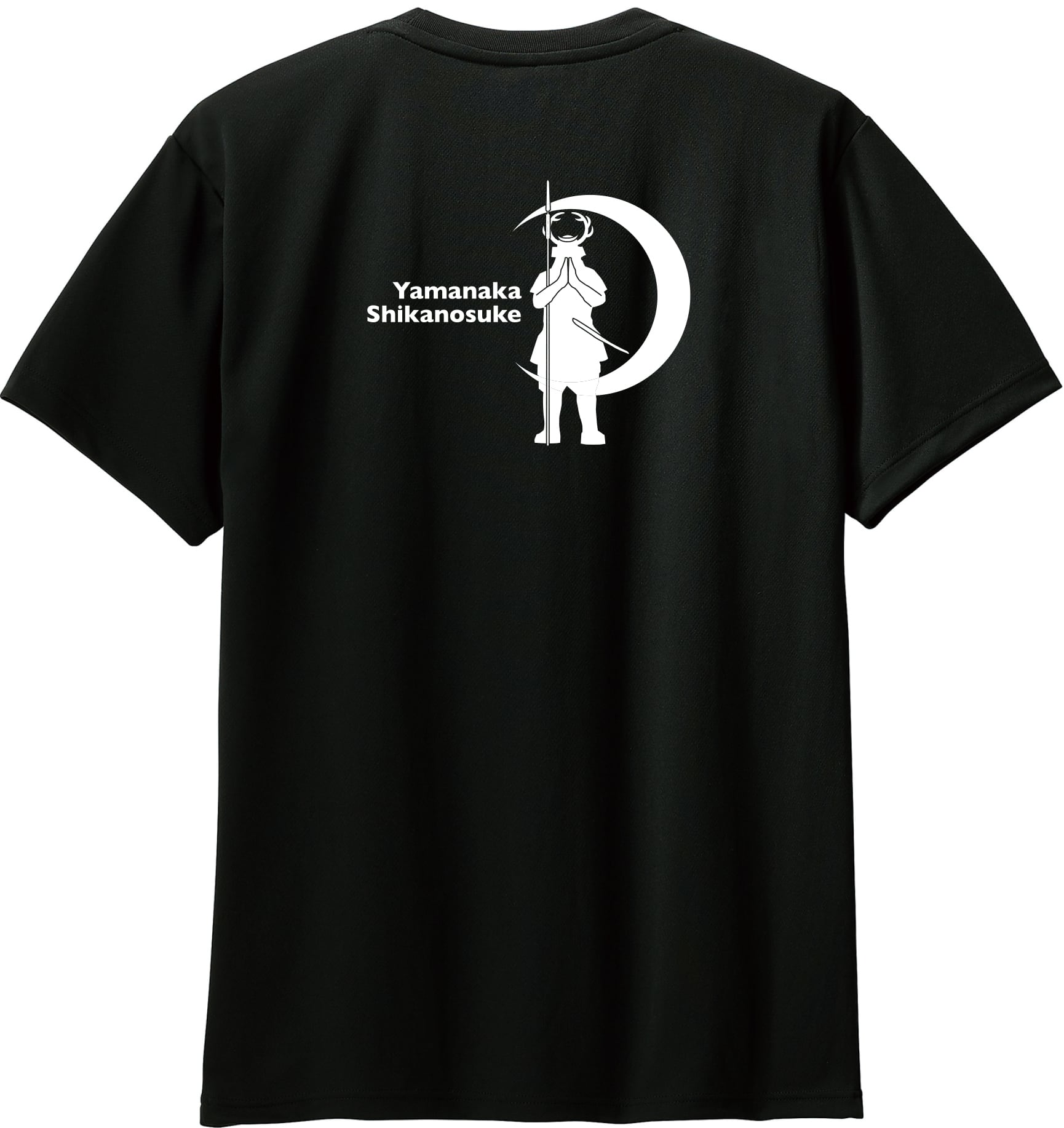 山中鹿介Tシャツ ブラック 3Lサイズ | 有限会社フォト文具 いちかわ
