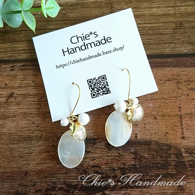 2Wayシェルパーツ＆スワロフスキーパールの夏ピアス12 | Chie*s Handmade