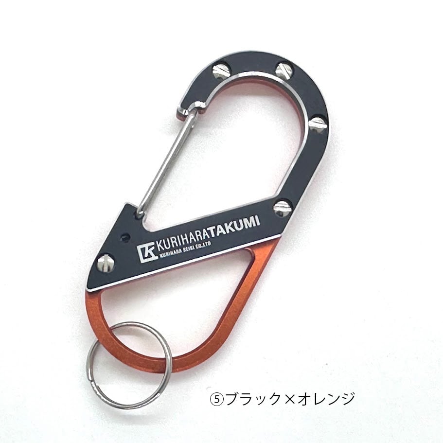 限定品】SEIMITSU KEY HOLDER ～オレンジ色シリーズ～ | OYASSAN & CO.