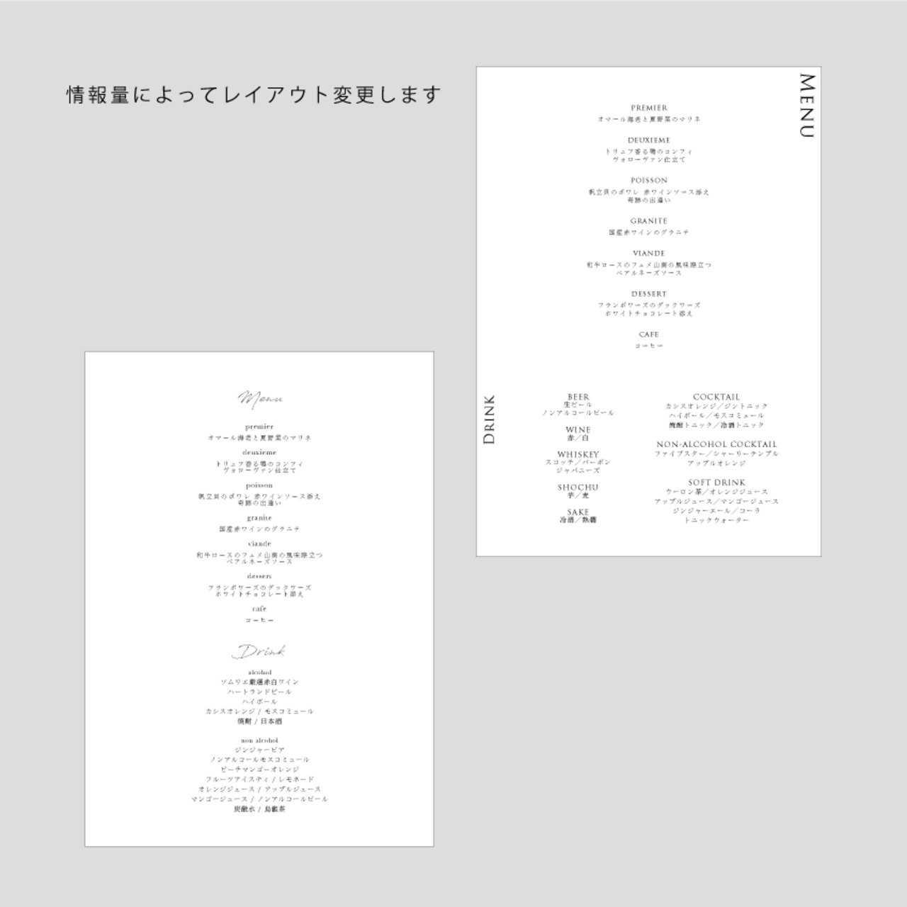 カラーが選べる｜ミニマルデザインの2つ折り席次表 4Pプロフィールブック ーA vivitー - 10