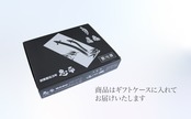 【国産鰻】蒲焼３袋（小）