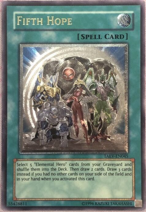 【Bランク】ホープ・オブ・フィフス(英語版(レリーフ)