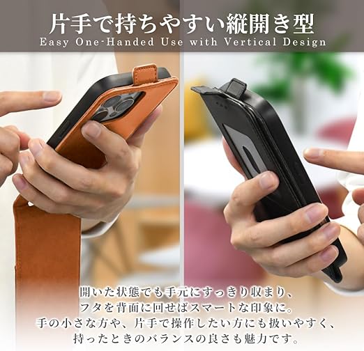 シズカウィルRe iPhone 14 ケース 手帳型 縦開きスマホケース 縦型