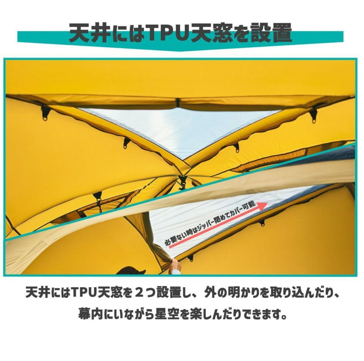 期間限定送料無料】HILLS FIELD _ OVAL TENT -コンプリートセット