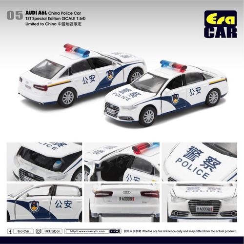 再入荷　ERACAR 1/64 05F アウディ AUDI - A6L 中国警察 Limited Edition