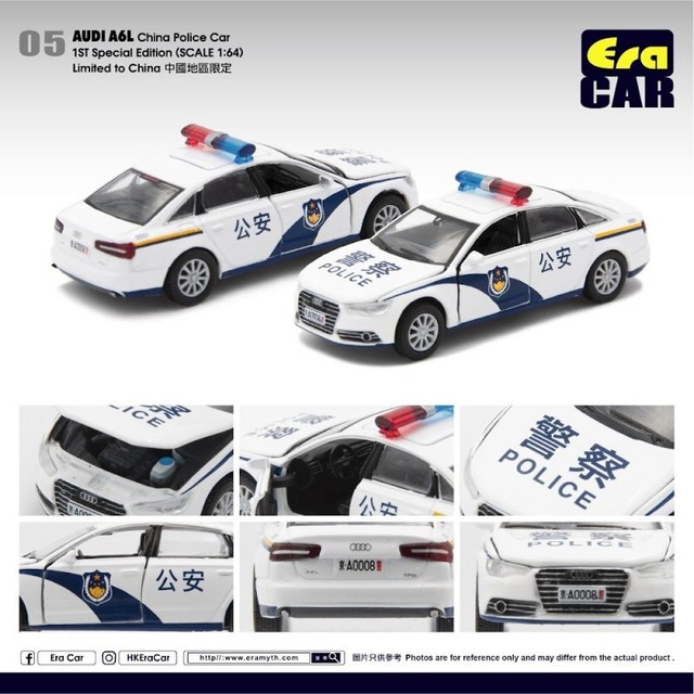 再入荷　EraCar 1/64 #ERA_SP23  アウディAudi A6 – Taiwan Taxi台湾タクシー（ボンネット＆前ドア開閉）