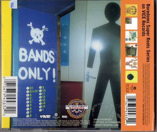 BOREDOMS / SUPER ROOTS(6) | Pay ID