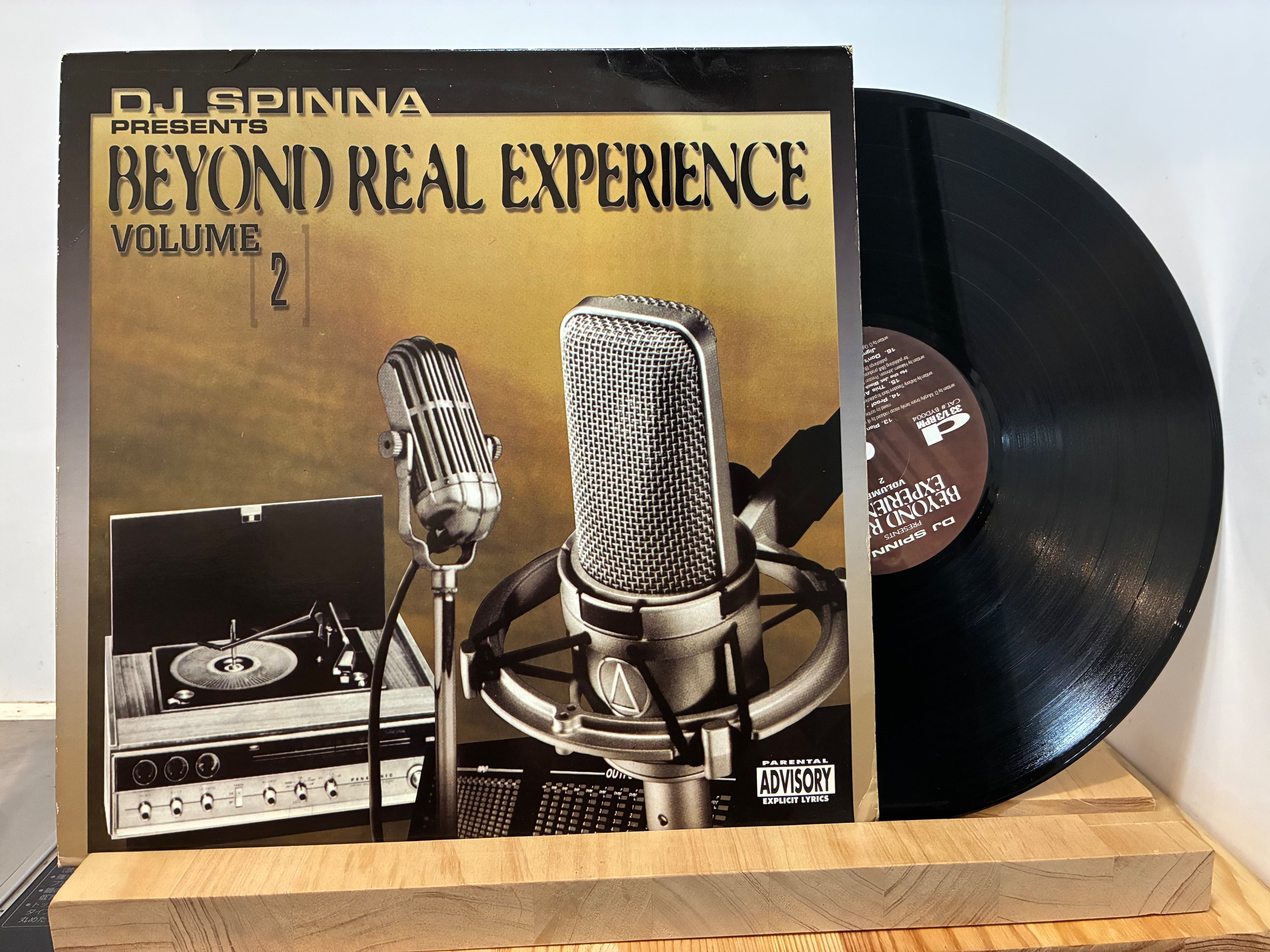 LP | sixteen records (シックスティーンレコード)