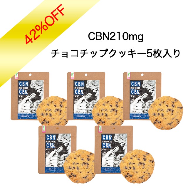 CBD・CBG・CBN | KiNGCHiLL.CBD