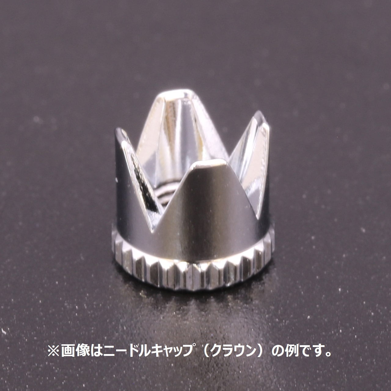 RSプロダクツ製　NC1.5用メタルゲージキット　ニードルキャップ色（シルバー） 85596dcc1efd337010c7930f4702b8