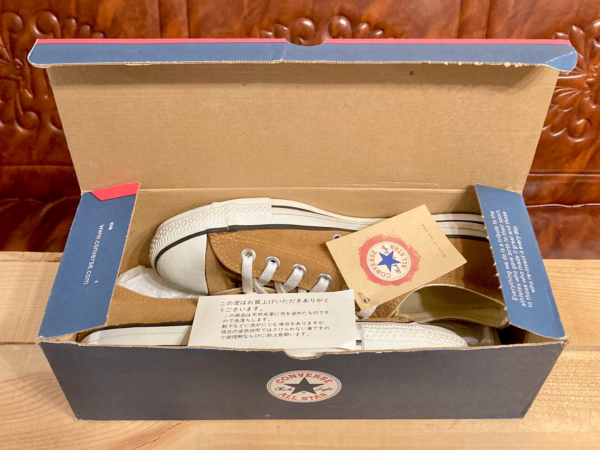 converse（コンバース） ALL STAR（オールスター）ox キャメル