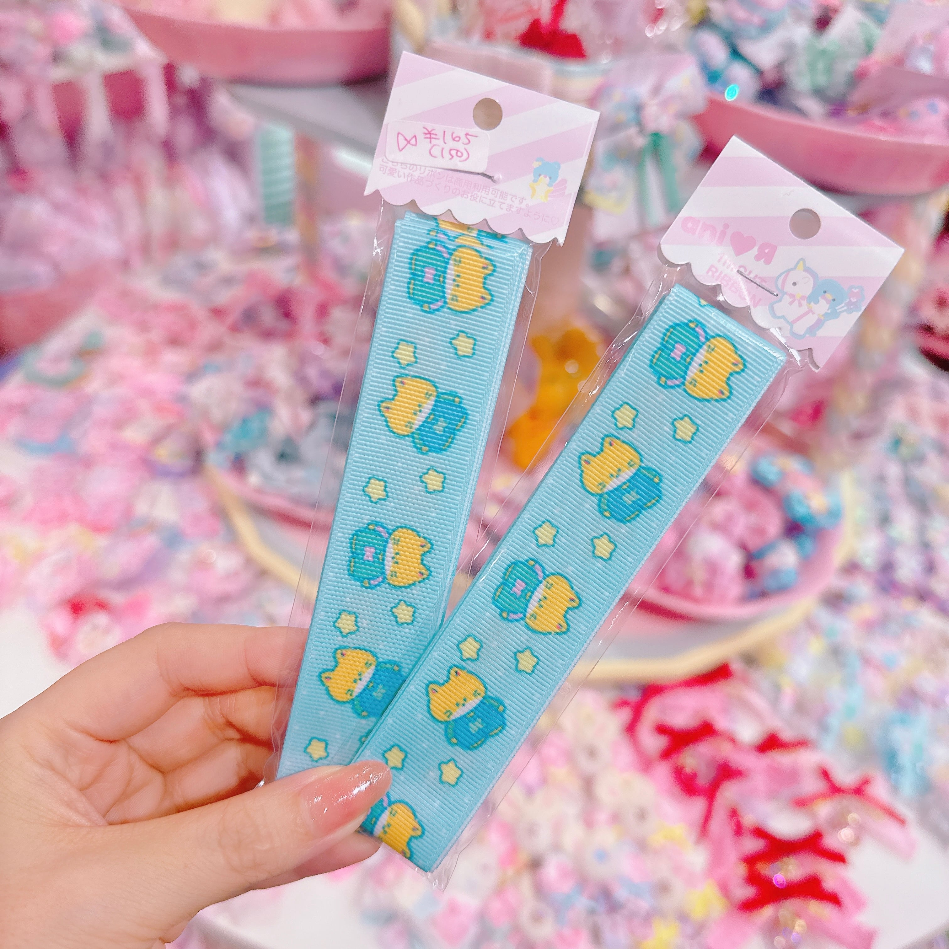 【ARR-39】グログランリボン25mm×1m