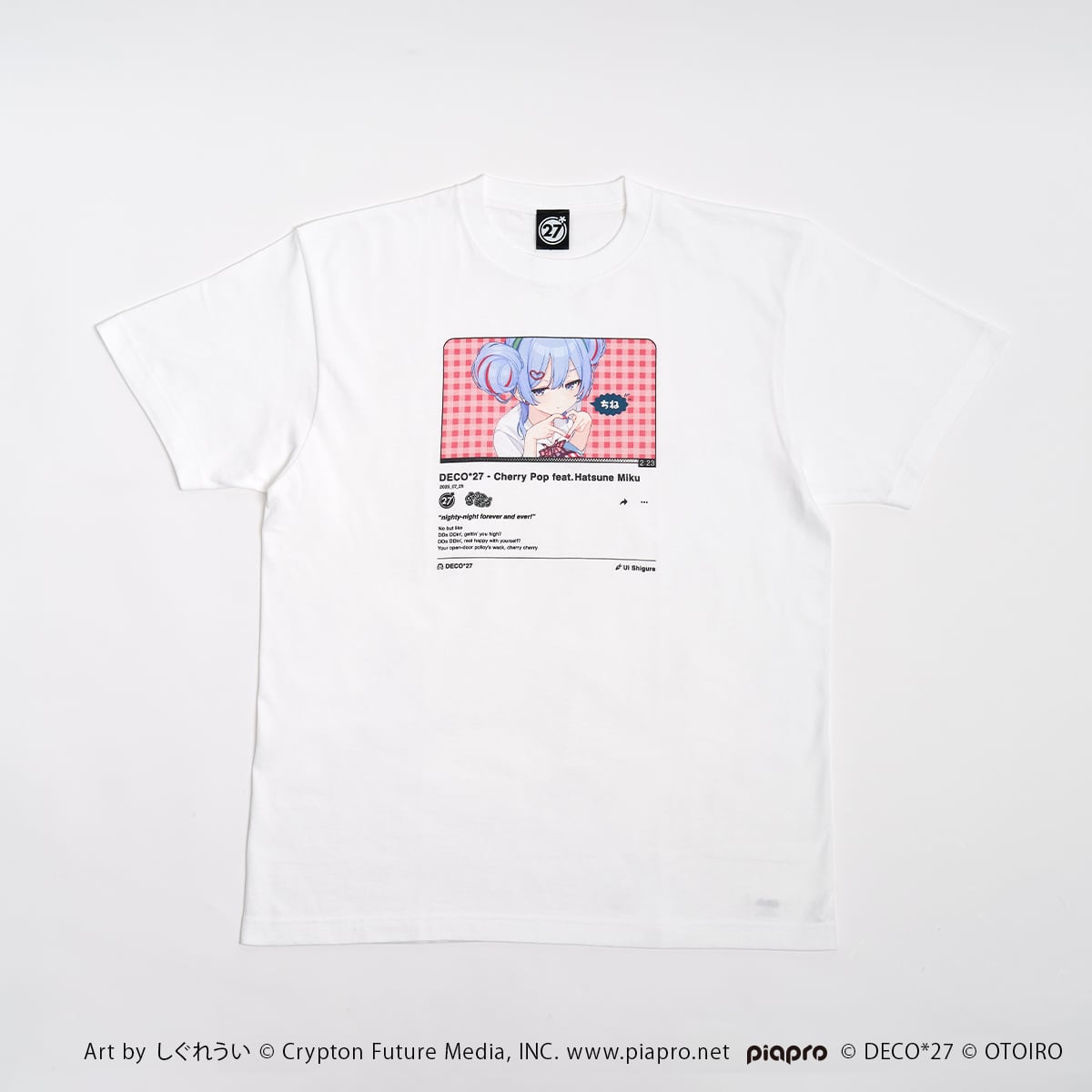 チェリー様おまとめ専用 チェリーポップ】クリアファイル【予約対象商品】 | OTOIRO ONLINE STORE