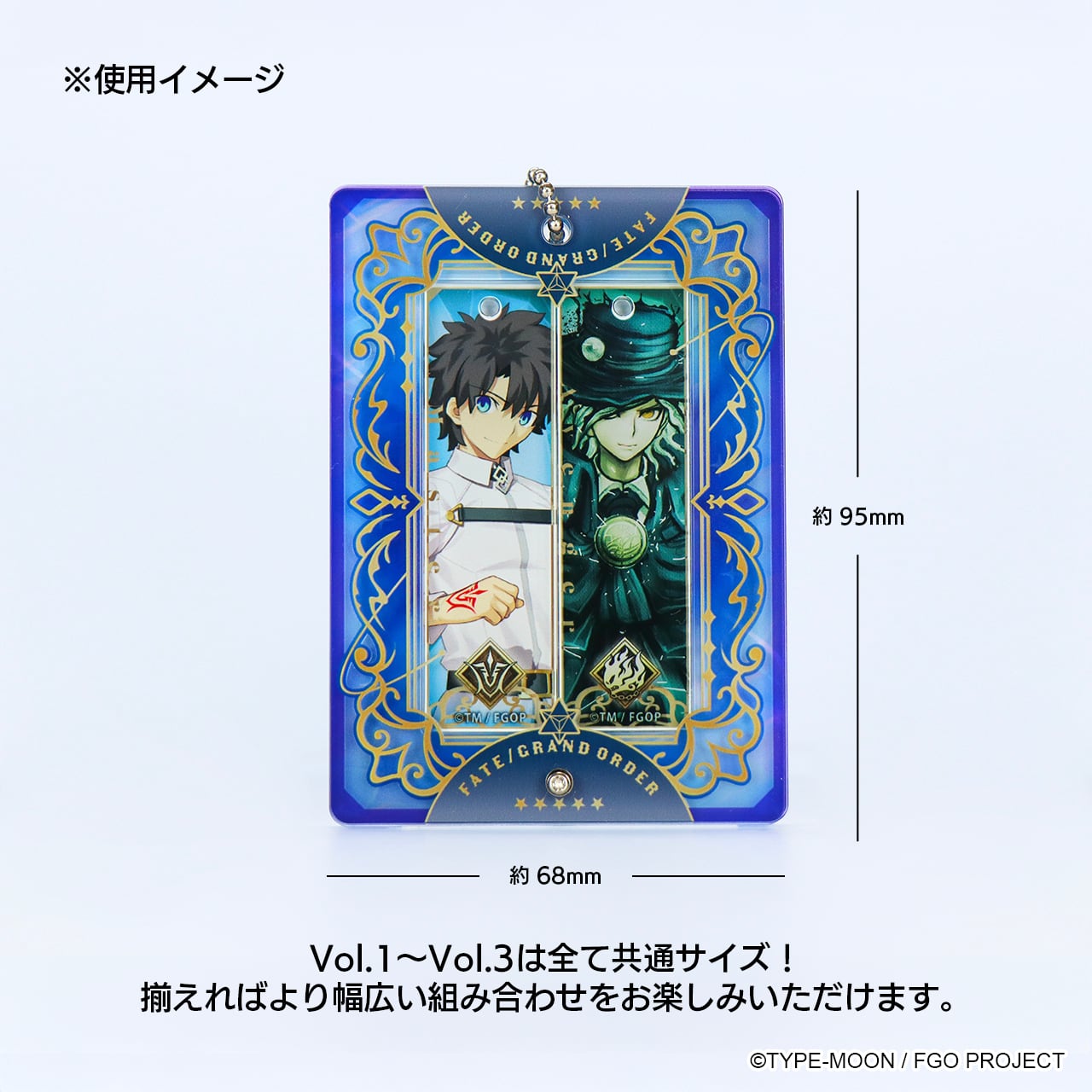 Fate/Grand Order アクリルキーホルダー 3個セット Fate/Grand Order ついコレ トレーディングアクリルキーホルダー Vol.3