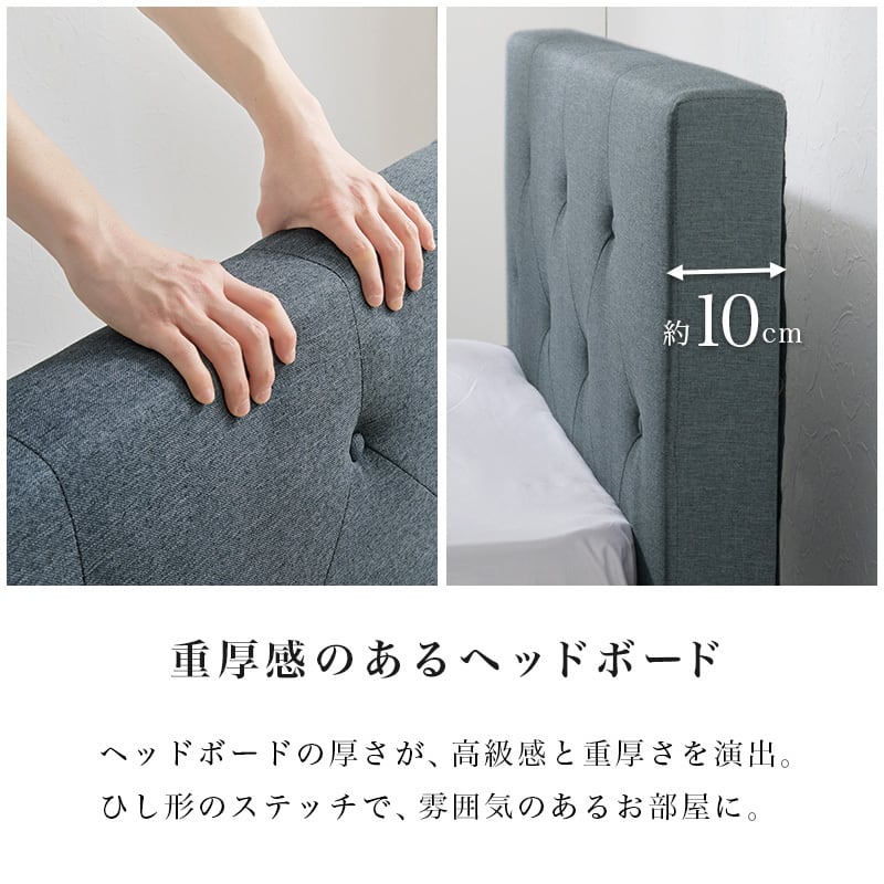 【組立式】耐荷重350kg ファブリックシングルベッド 3色展開 一人暮らし ワンルーム 幅106cm