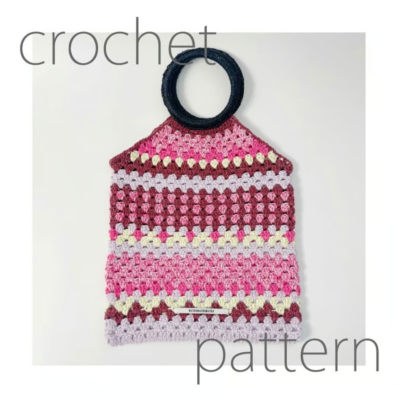 [Pattern] マルチボーダーマルハンドルバッグ