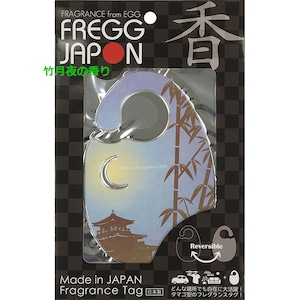 FREGG JAPON（フレッグ ジャポン）