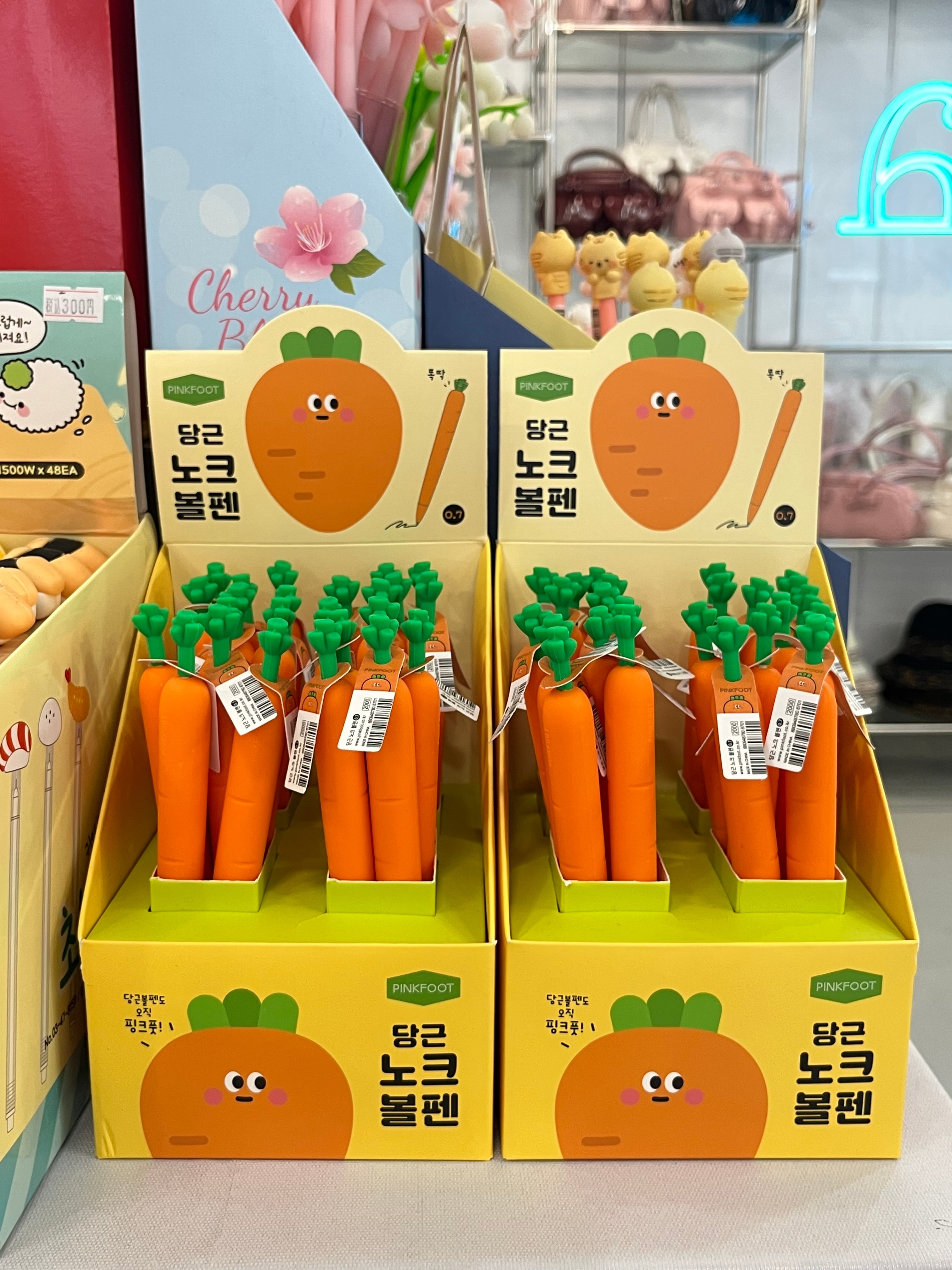韓国 韓国雑貨 韓国文房具 にんじんボールペン | shop june 8