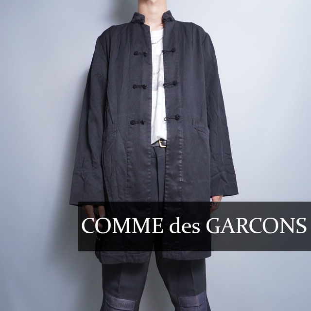 【COMME des GARCONS】2017年製 スタッズデザインチャイナコート