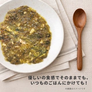 カルワン・カルニャンジュレ　（ブリ）