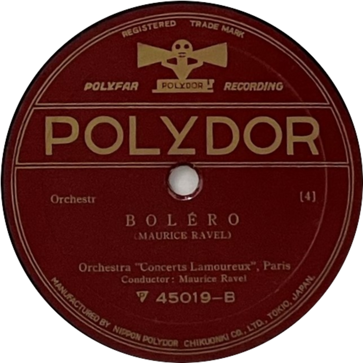 salyu - bolero ボレロ LP salyu - bolero ボレロ LP