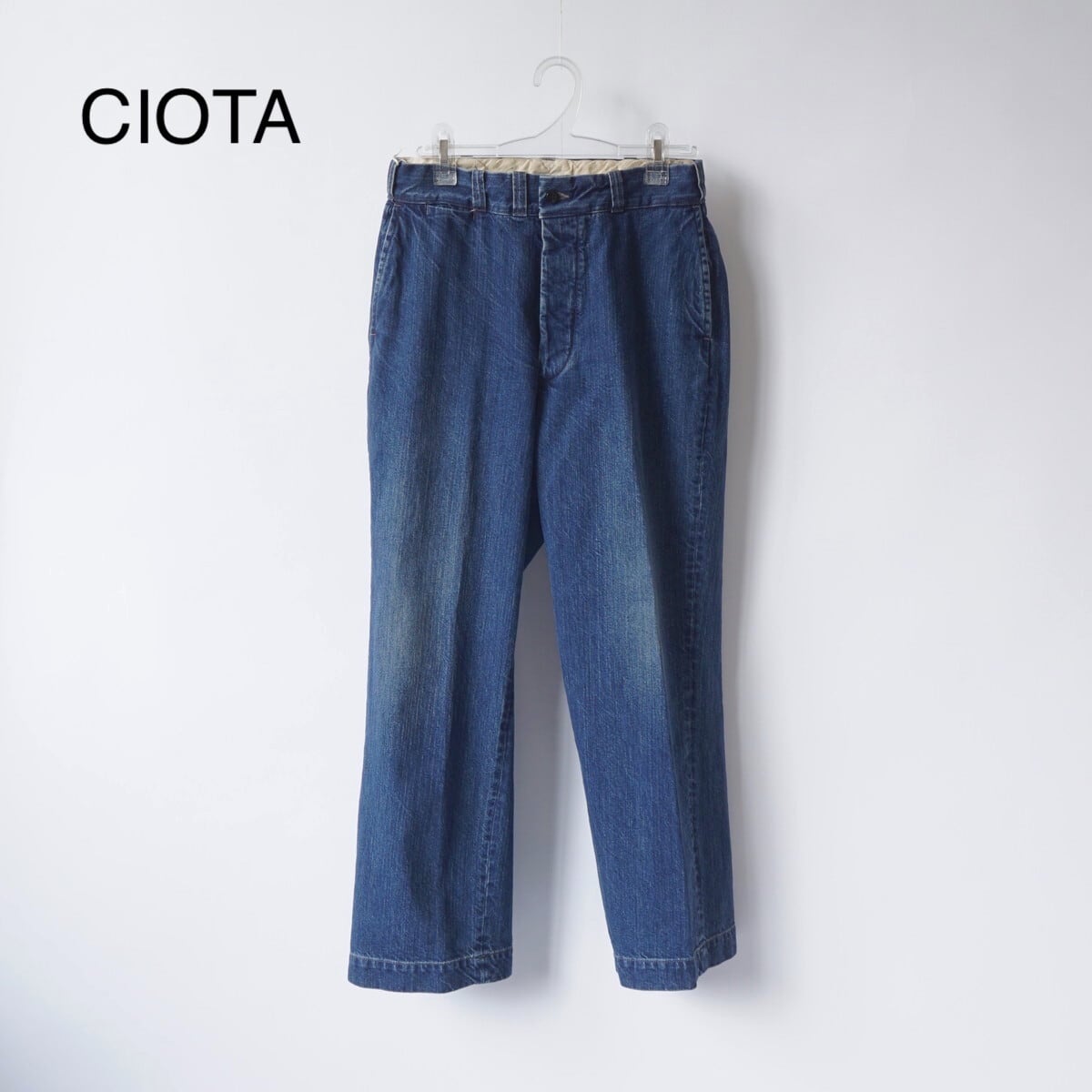 CIOTA/シオタ・ブラックスビンコットン13.5ozハイウエストデニム CIOTA/シオタ・ブラックスビンコットン13.5ozハイウエストデニム