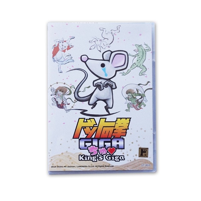 Mr ドットマン ピクセルオフィシャルwebショップ Mr ドットマン ピクセルオフィシャルwebショップ