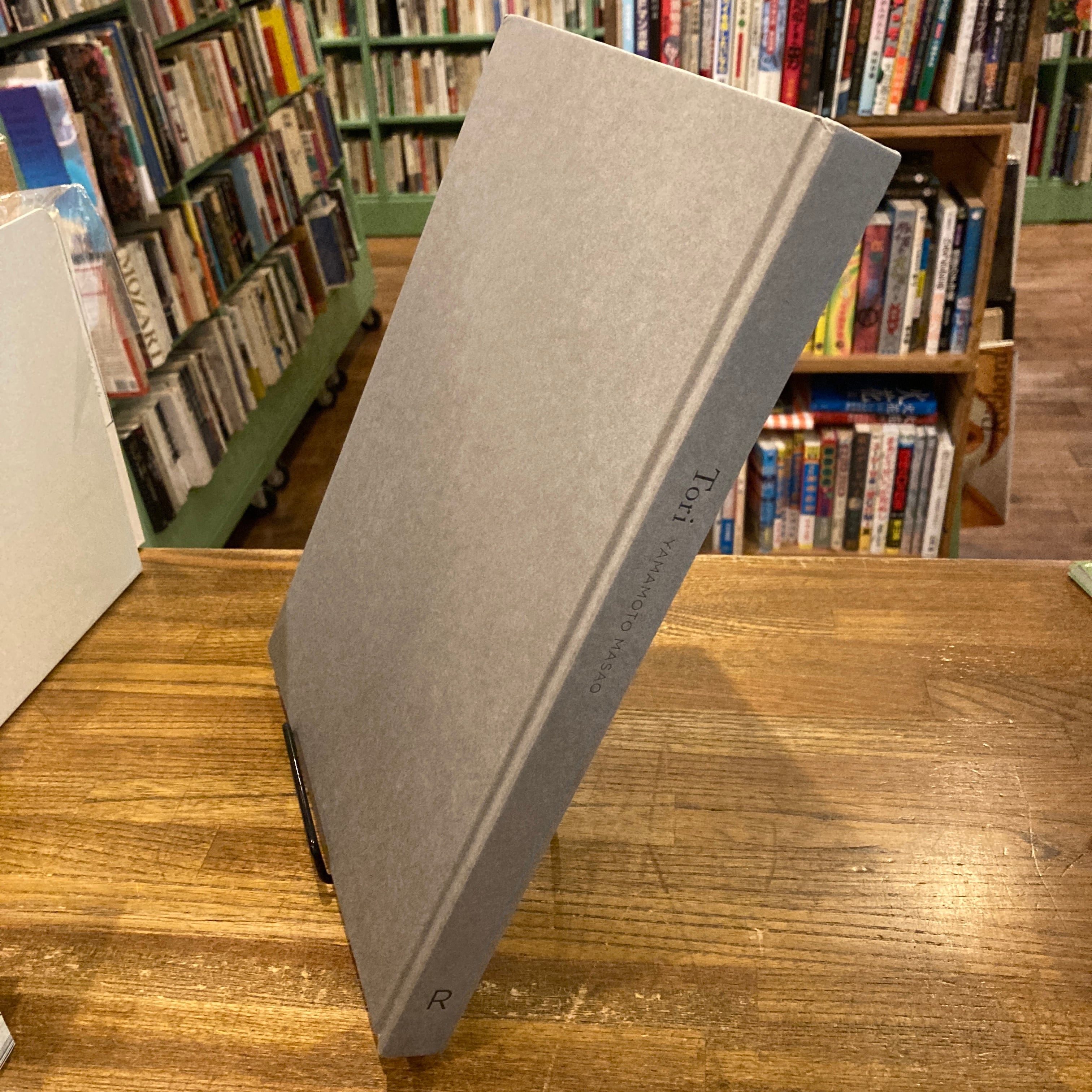 Tori / Masao Yamamoto 山本昌男 | 百年