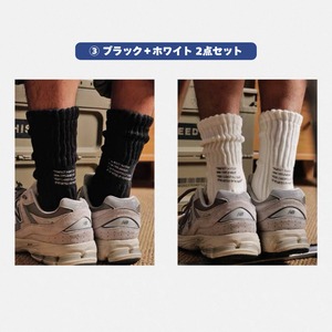 Message print pile crew socks 1463