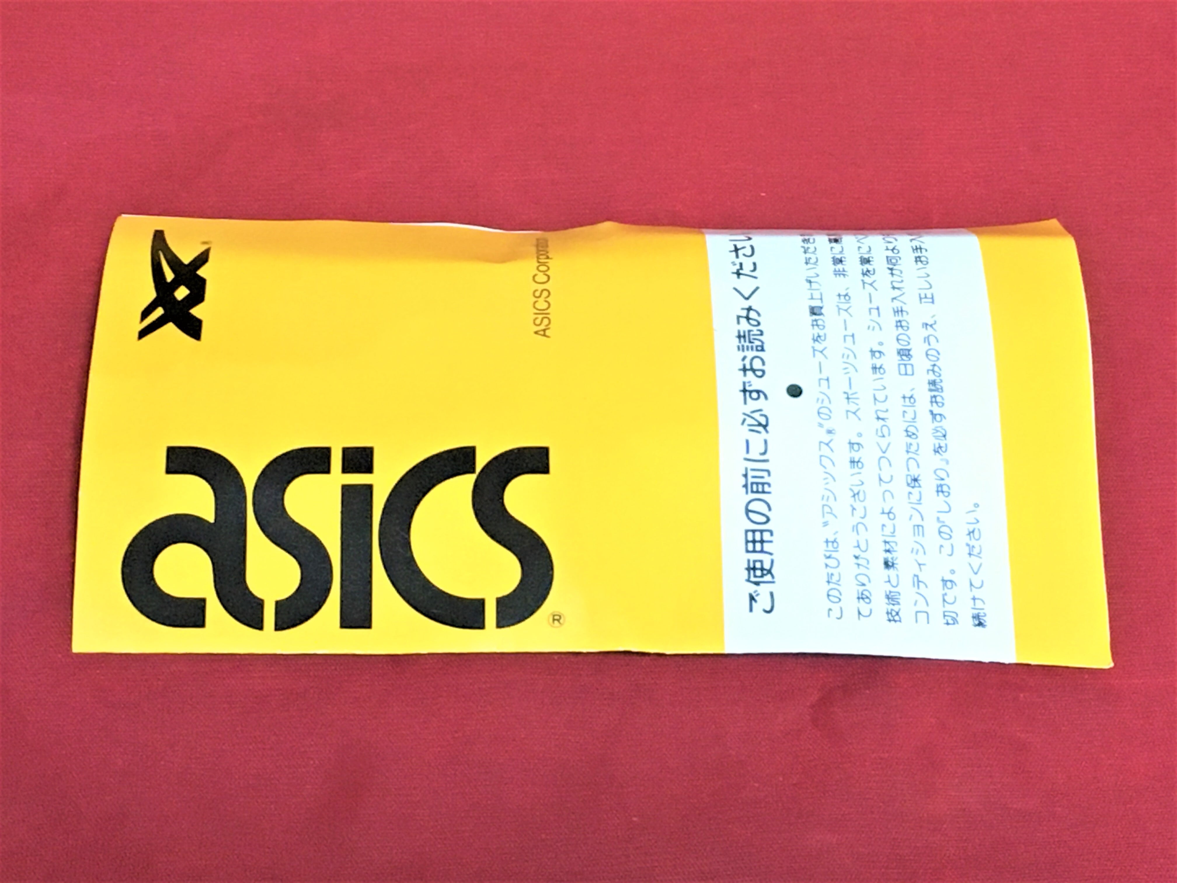ASICS（アシックス）ゲットラーク α TJG604 0133 27.5cm 白/紫 2003