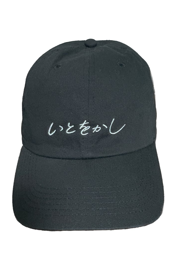 "いとをかし -black-"BB Cap