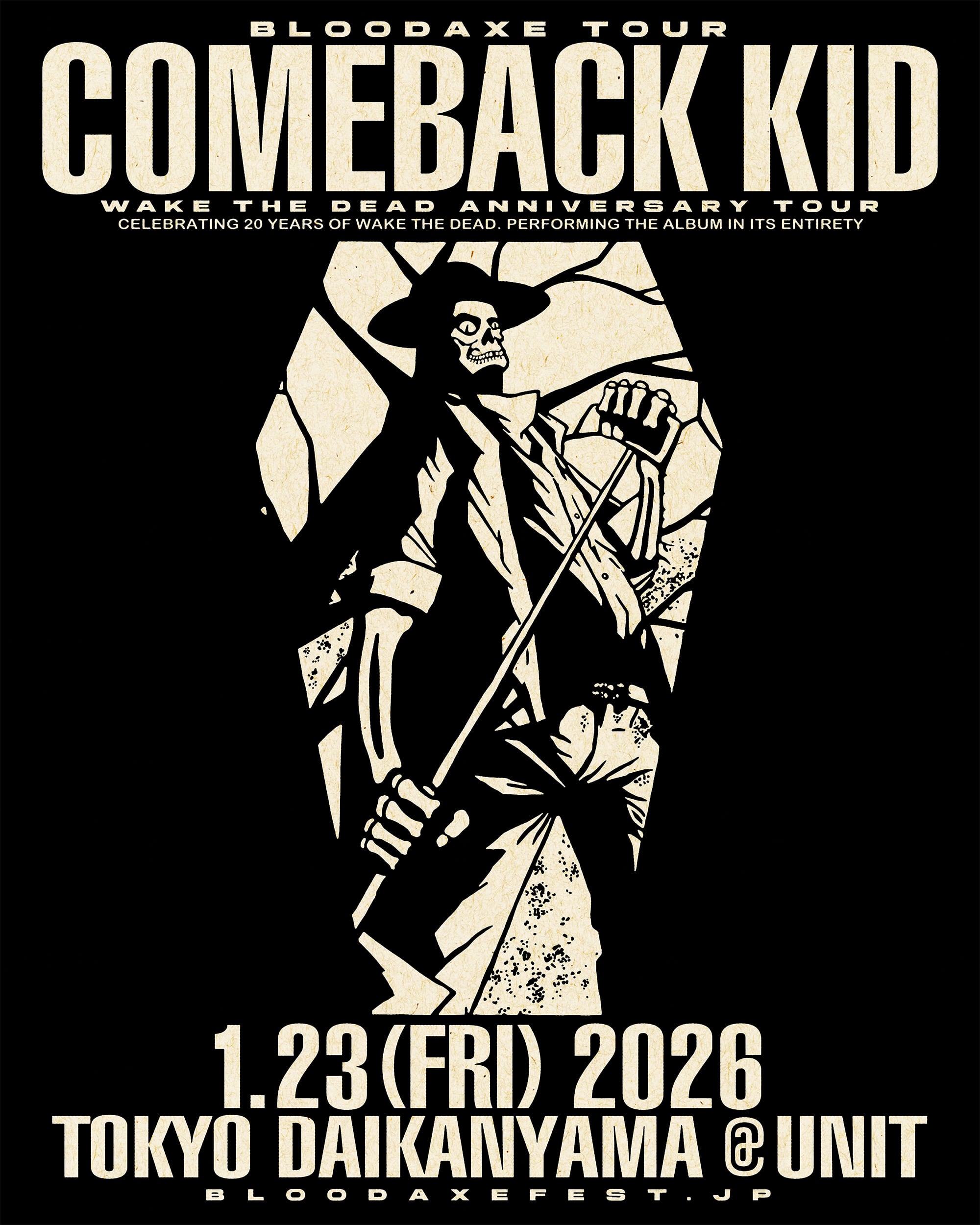 Deadguy Fixation on a Coworker レコードハードコア Deadguy Fixation on a Coworker レコードハードコア Deadguy