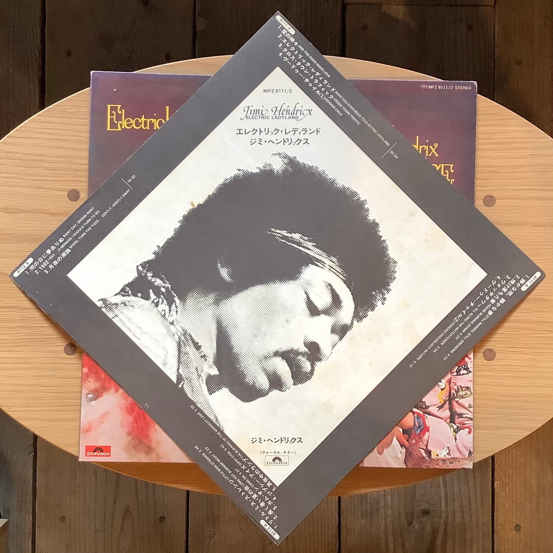 THE JIMI HENDRIX EXPERIENCE / ELECTRIC LADYLAND | Plastic Soul Records