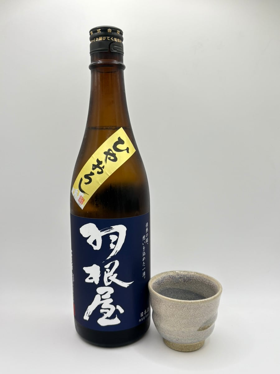 杉原酒造（岐阜） 射美 限定酒BY7 720ml | 酒 坂本