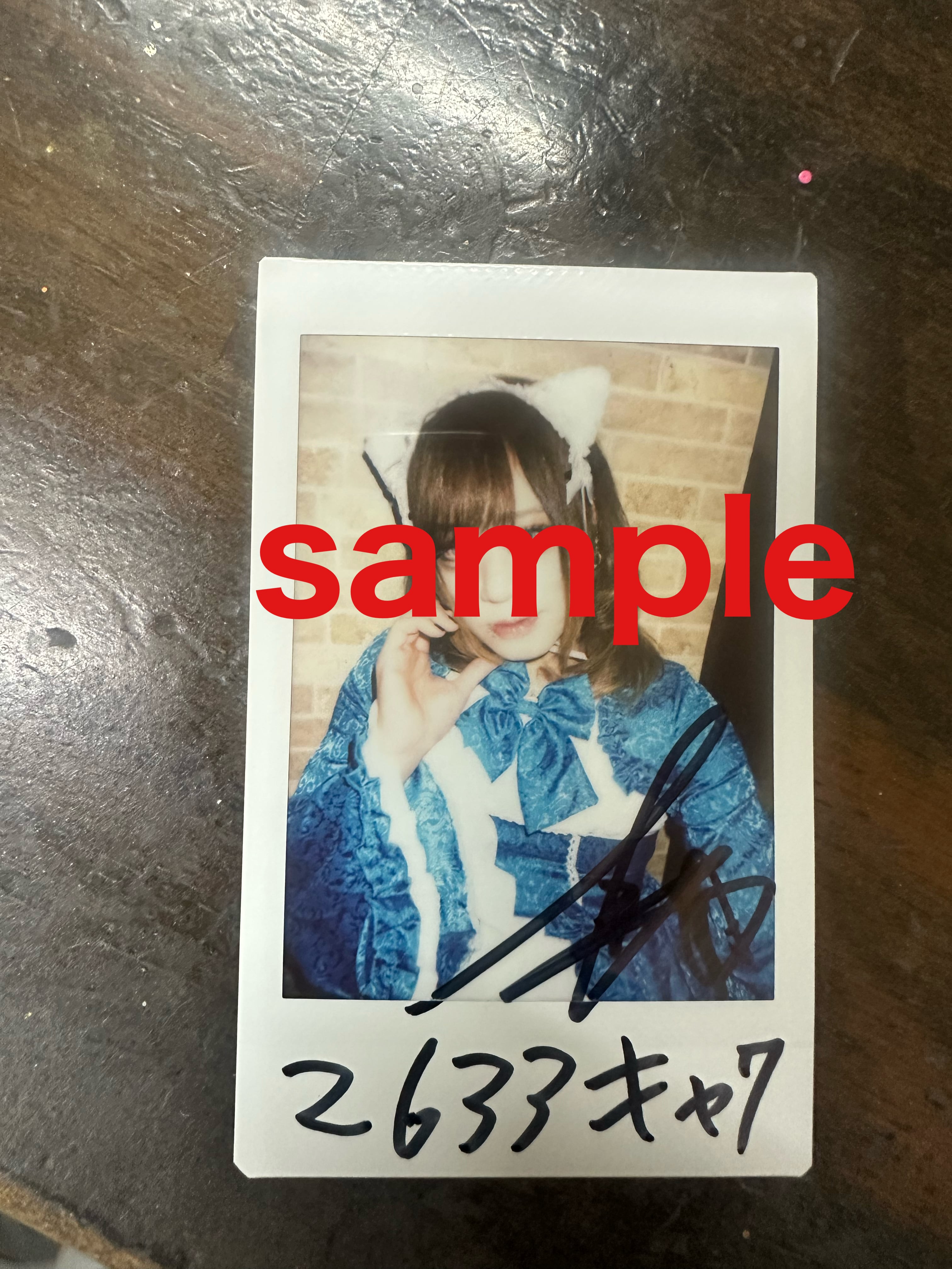 NAZARE official GOODS SHOP