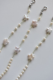 sdls (bracelet)
