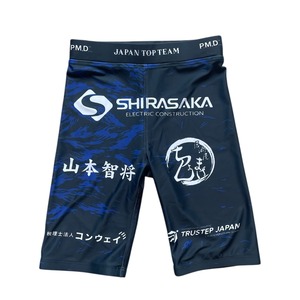 《Order》試合用オーダースパッツ