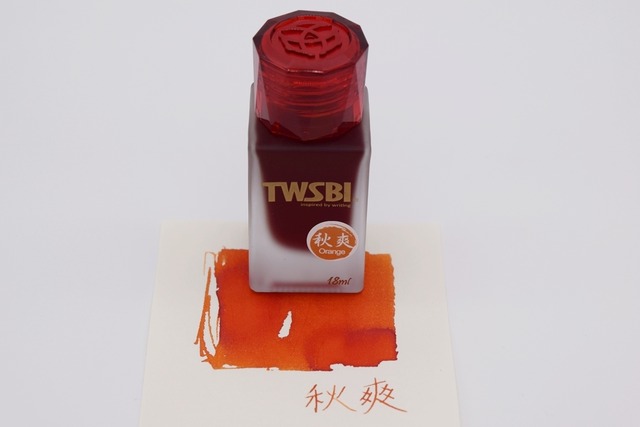 TWSBI 1791 INK ORANGE 1791インク オレンジ