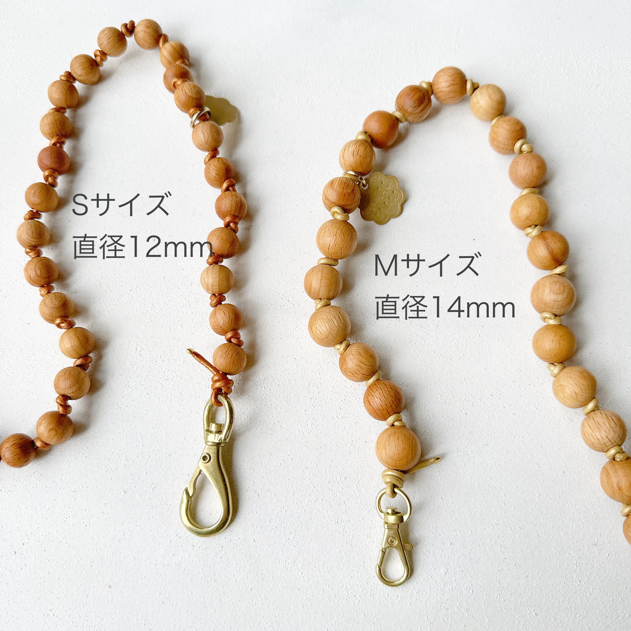Sサイズ12mm） ステッチ本革 WOOD BALL STRAP | dottodot-works