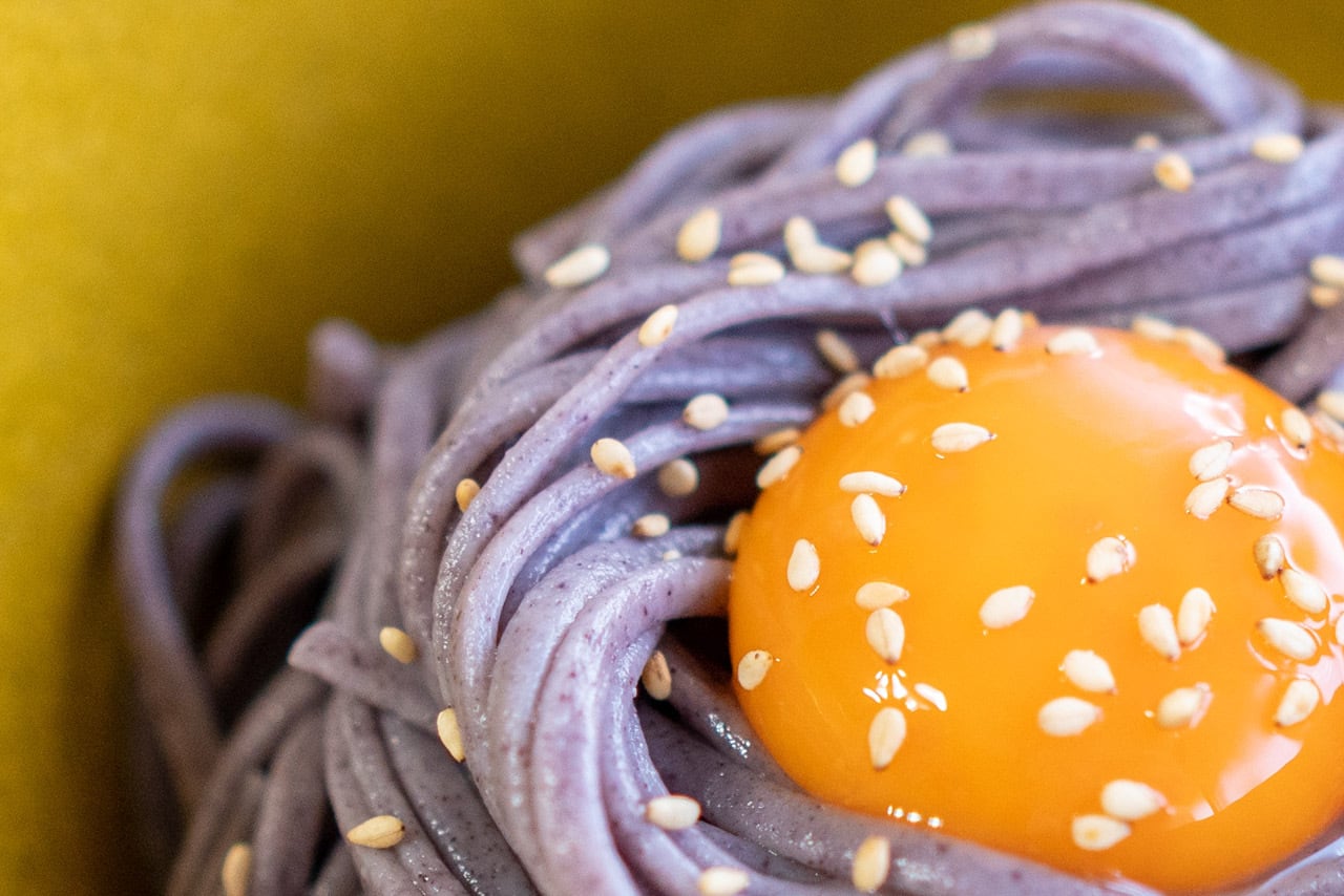 黒米うどん 240g（80g×3束） | デンデン農園