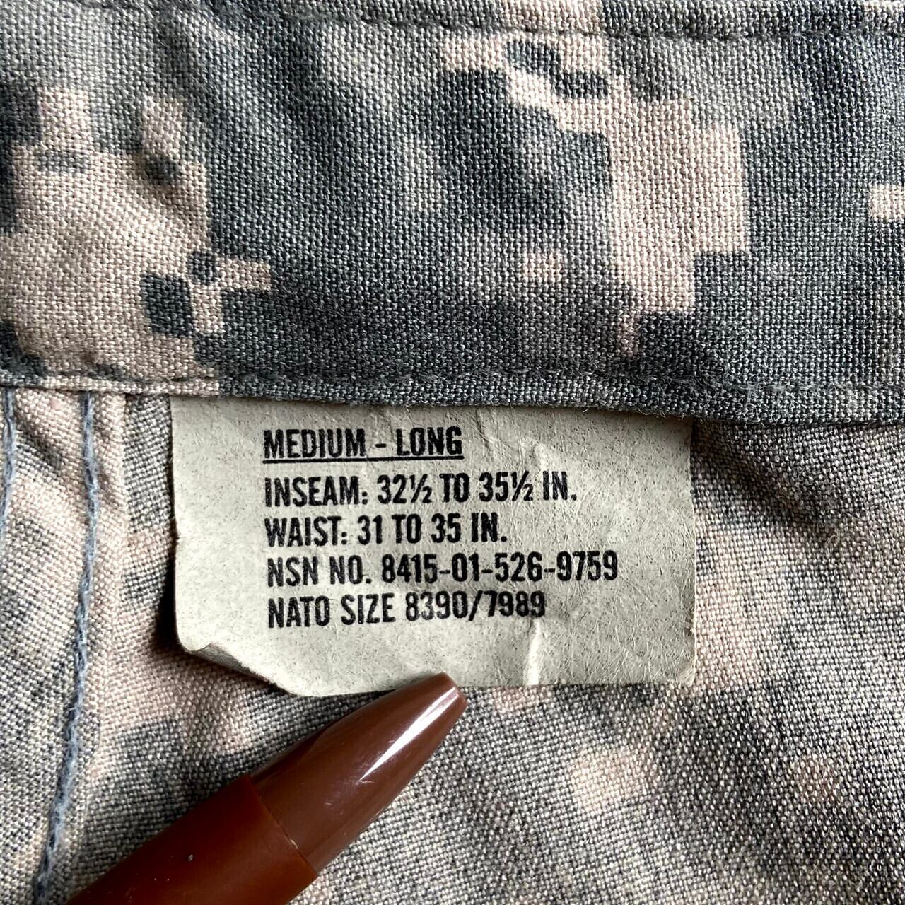 米軍　実物　デジタル迷彩　半袖　Sサイズ