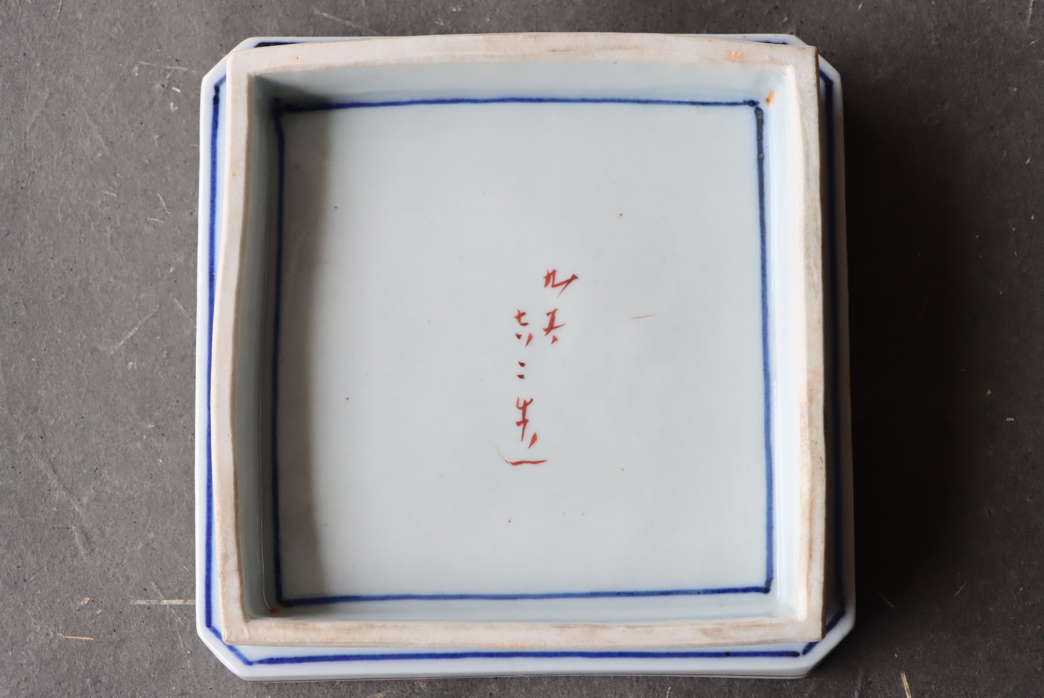 九谷焼 松本佐吉作 五彩 図替 隅切 四方皿 五枚組 共箱/Kutani square