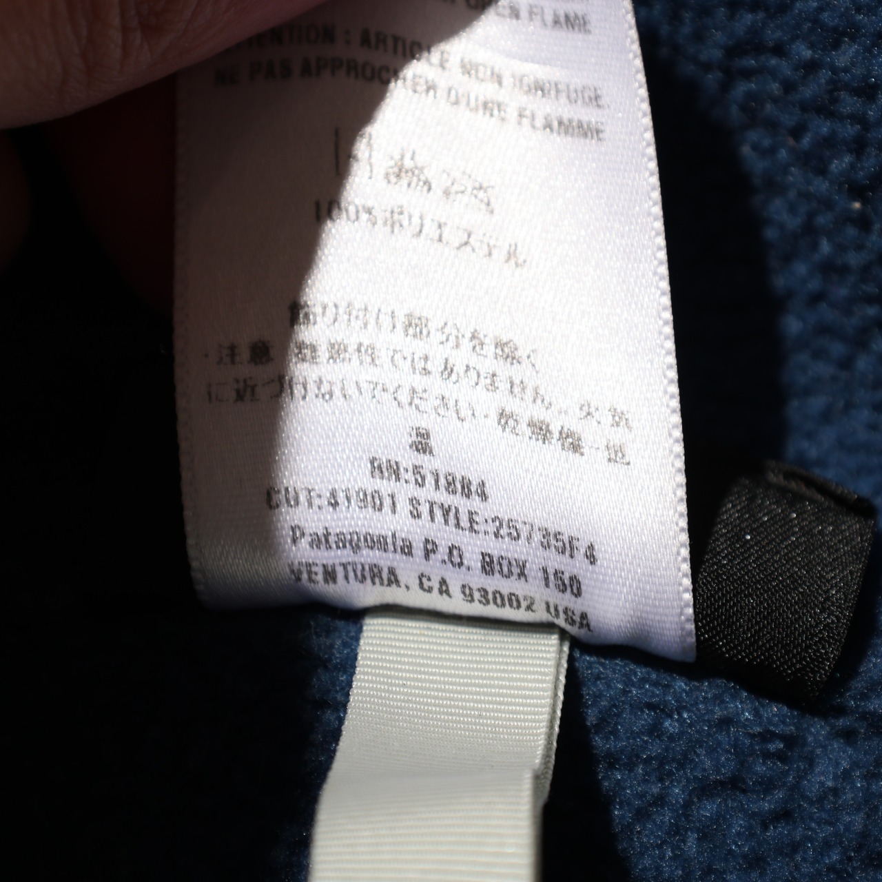 美品 XL 04年 Synchilla Marsupial Patagonia シンチラ マースピアル パタゴニア ハーフジップ